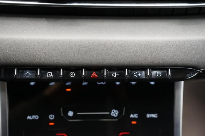 Chery Tiggo 7 Pro Max I с пробегом 2023 года, цена 1 945 000 рублей, 87000 км, внедорожник, Автокод Объявления