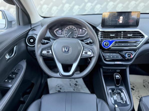Changan Alsvin с пробегом 2023 года, цена 995 000 рублей, 101000 км, седан, Автокод Объявления