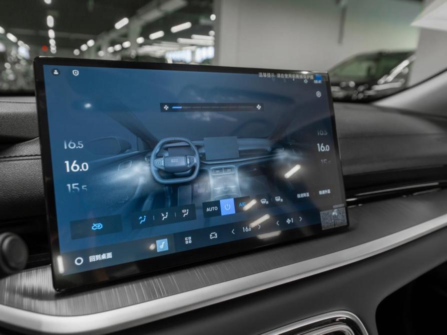 Geely Galaxy Starshine 6 Москва  - изображение 18