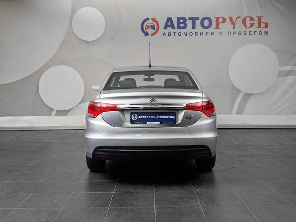 Citroen C4 II с пробегом 2013 года, цена 525 000 рублей, 151433 км, седан, Автокод Объявления