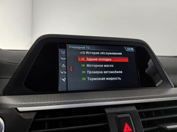 BMW X3 III (G01) с пробегом 2019 года, цена 4 199 000 рублей, 68399 км, внедорожник, Автокод Объявления
