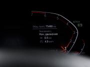 BMW 5 серии VII (G30/G31/G38) Рестайлинг Москва  - изображение 30