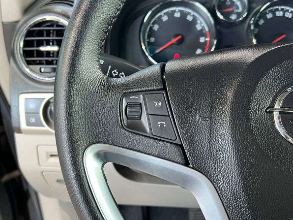 Opel Antara I Рестайлинг с пробегом 2013 года, цена 1 090 000 рублей, 170795 км, внедорожник, Автокод Объявления