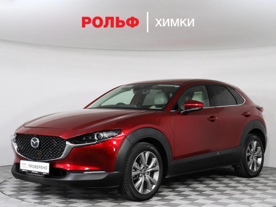 Mazda CX-30 I Химки  - изображение 1