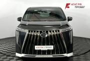 GAC M8 Нижний Новгород  - изображение 30