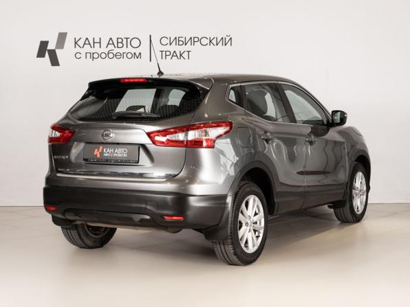 Nissan Qashqai II с пробегом 2014 года, цена 1 401 300 рублей, 67343 км, внедорожник, Автокод Объявления