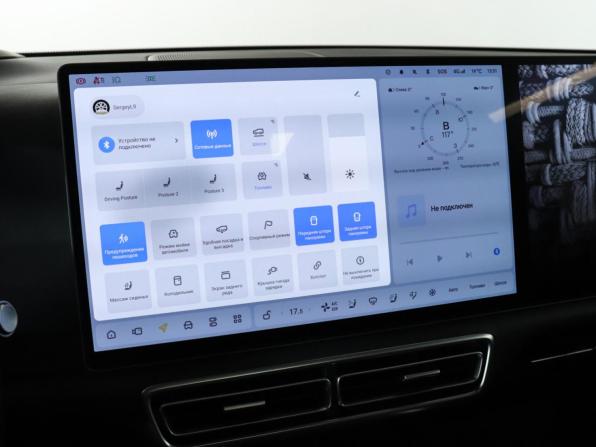 Li Auto (Lixiang) L9 I с пробегом 2023 года, цена 6 299 000 рублей, 52534 км, внедорожник, Автокод Объявления