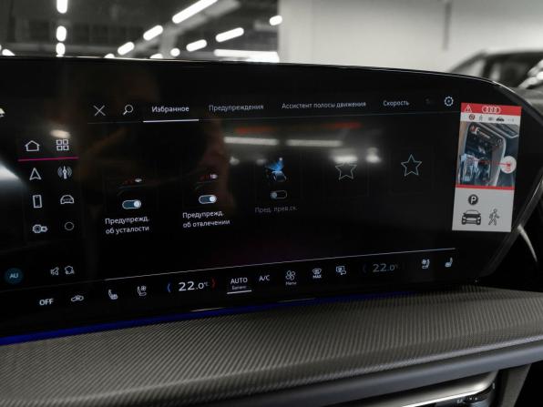 Audi Q5 III с пробегом 2026 года, цена 7 750 000 рублей, 55 км, внедорожник, Автокод Объявления