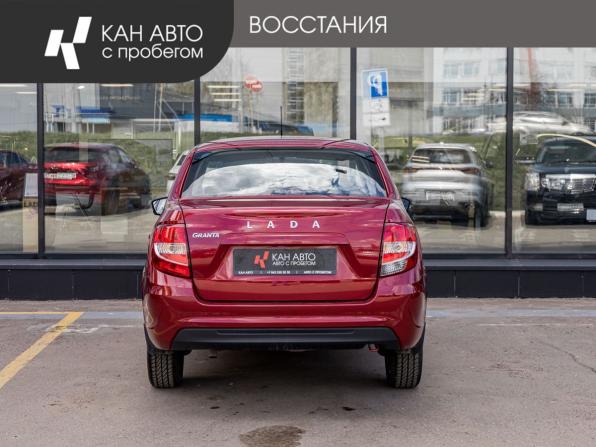 Lada (ВАЗ) Granta I Рестайлинг с пробегом 2025 года, цена 1 047 800 рублей, 152 км, седан, Автокод Объявления