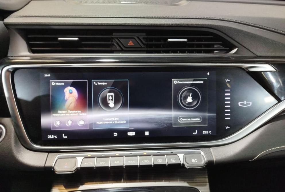 Geely Atlas Pro Саратов  - изображение 16