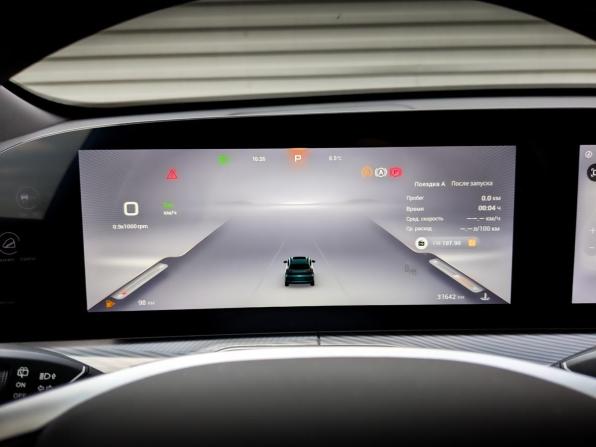 Exeed TXL I Рестайлинг 2 с пробегом 2023 года, цена 2 699 000 рублей, 31642 км, внедорожник, Автокод Объявления