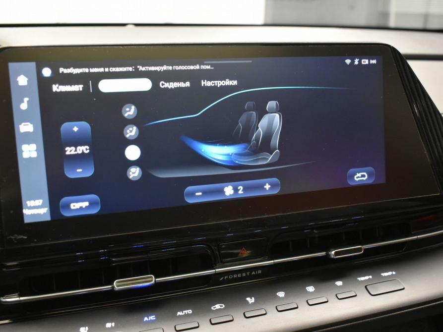 Changan UNI-S (CS55 Plus) Москва  - изображение 22