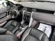 Land Rover Discovery Sport I Тверь  - изображение 36