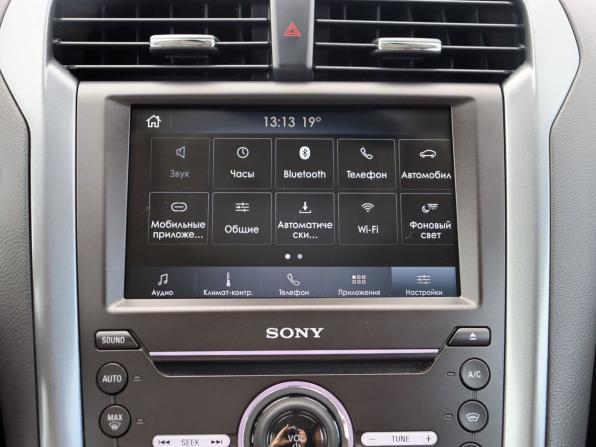 Ford Mondeo V с пробегом 2017 года, цена 1 650 000 рублей, 177029 км, седан, Автокод Объявления
