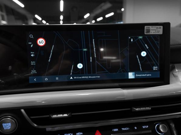 Hyundai Sonata VIII (DN8) Рестайлинг с пробегом 2026 года, цена 4 700 000 рублей, 12 км, седан, Автокод Объявления