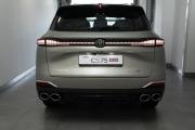 Changan CS75 Plus IV Москва  - изображение 26