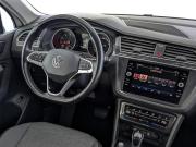 Volkswagen Tiguan II Рестайлинг Москва  - изображение 56