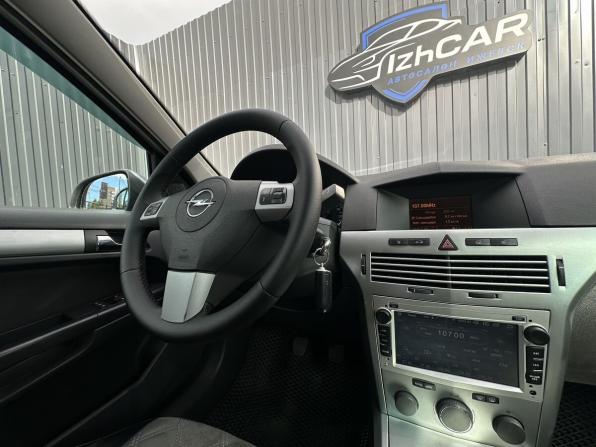 Opel Astra H Рестайлинг с пробегом 2013 года, цена 599 000 рублей, 232500 км, седан, Автокод Объявления