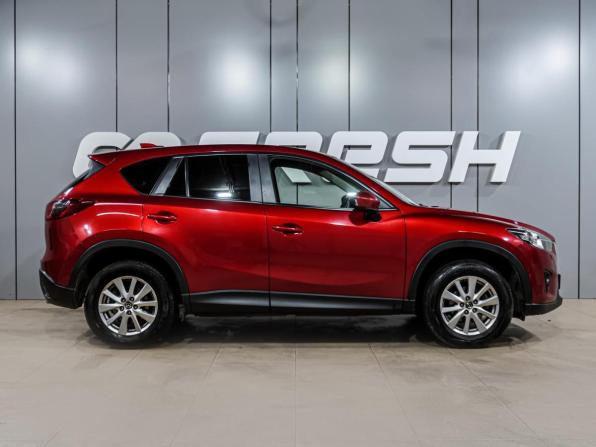 Mazda CX-5 I с пробегом 2014 года, цена 1 879 000 рублей, 82992 км, внедорожник, Автокод Объявления