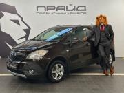 Opel Mokka I Ростов-на-Дону  - изображение 13