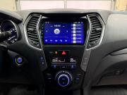 Hyundai Santa Fe III Рестайлинг Тверь  - изображение 39