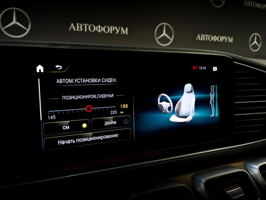 Mercedes-Benz GLE II (V167) Москва  - изображение 26