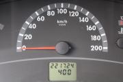 Lada (ВАЗ) Priora I Березники  - изображение 23