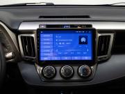 Toyota RAV4 IV (XA40) Тюмень  - изображение 40