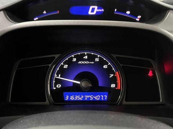 Honda Civic VIII Рестайлинг с пробегом 2008 года, цена 580 000 рублей, 316352 км, седан, Автокод Объявления