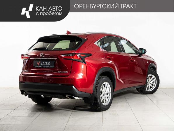 Lexus NX I Рестайлинг с пробегом 2017 года, цена 2 866 000 рублей, 150000 км, внедорожник, Автокод Объявления