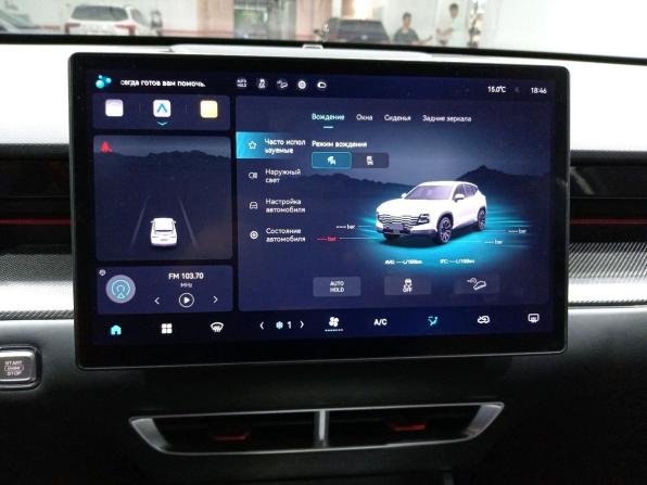 JETOUR DASHING I с пробегом 2024 года, цена 1 950 000 рублей, 17325 км, внедорожник, Автокод Объявления