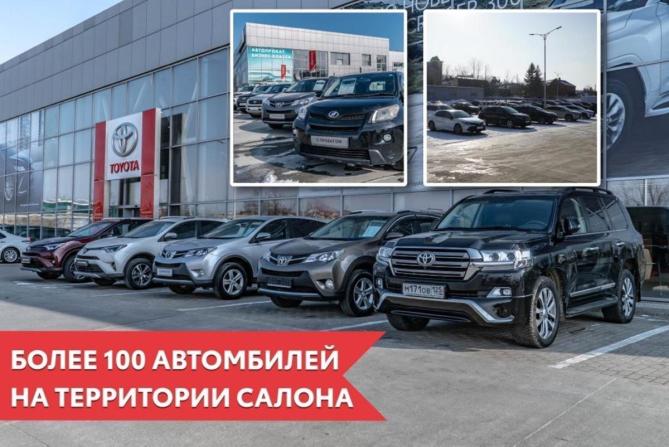 Lexus LX III Рестайлинг 2 с пробегом 2020 года, цена 12 300 000 рублей, 35000 км, внедорожник, Автокод Объявления