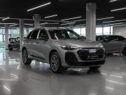 Audi Q5 III Москва  - изображение 28