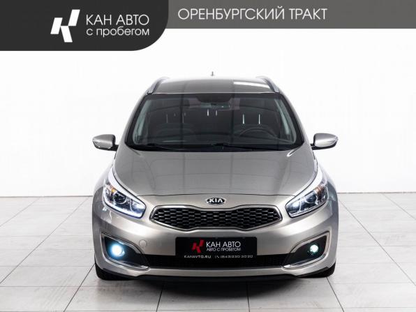 Kia Ceed II Рестайлинг с пробегом 2017 года, цена 1 498 000 рублей, 129526 км, универсал, Автокод Объявления