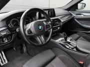 BMW 5 серии VII (G30/G31/G38) Рестайлинг Москва  - изображение 44