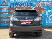 Lexus RX II Рестайлинг Набережные Челны  - изображение 27