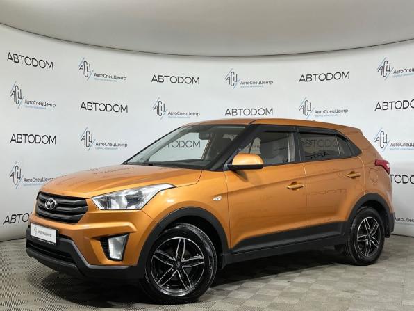 Hyundai Creta I с пробегом 2018 года, цена 1 429 900 рублей, 120342 км, внедорожник, Автокод Объявления