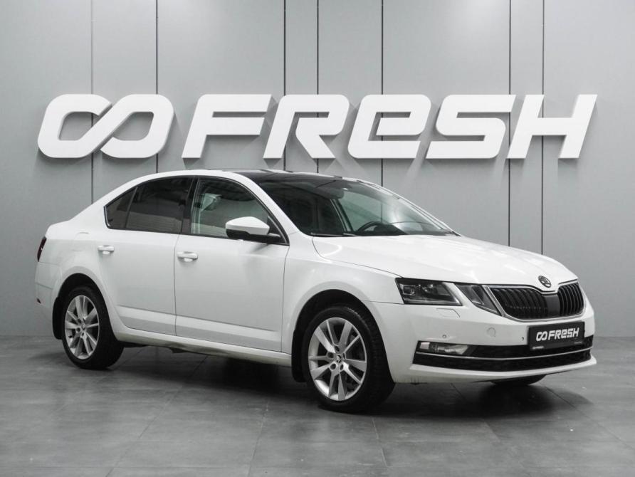 Skoda Octavia III (A7) Рестайлинг Воронеж  - изображение 1