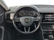 Skoda Kodiaq I Москва  - изображение 53