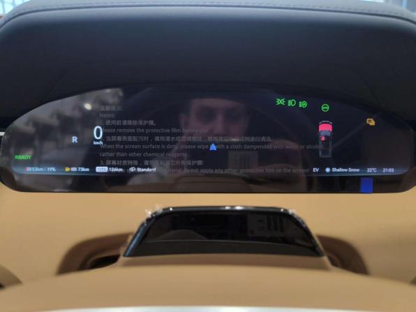 Zeekr 9X с пробегом 2025 года, цена 13 150 000 рублей, 76 км, внедорожник, Автокод Объявления