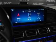 Mercedes-Benz GLE Coupe II (C167) Рестайлинг Москва  - изображение 48