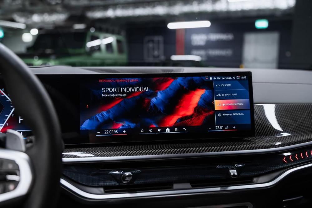 BMW X6 III (G06) Рестайлинг Москва  - изображение 35