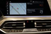 BMW X5 IV (G05/G18) Крым  - изображение 53