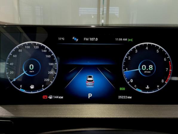 Chery Tiggo 7 Pro Max I с пробегом 2023 года, цена 1 915 000 рублей, 25222 км, внедорожник, Автокод Объявления