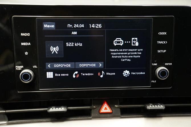 Kia Sportage V с пробегом 2023 года, цена 3 290 000 рублей, 28100 км, внедорожник, Автокод Объявления