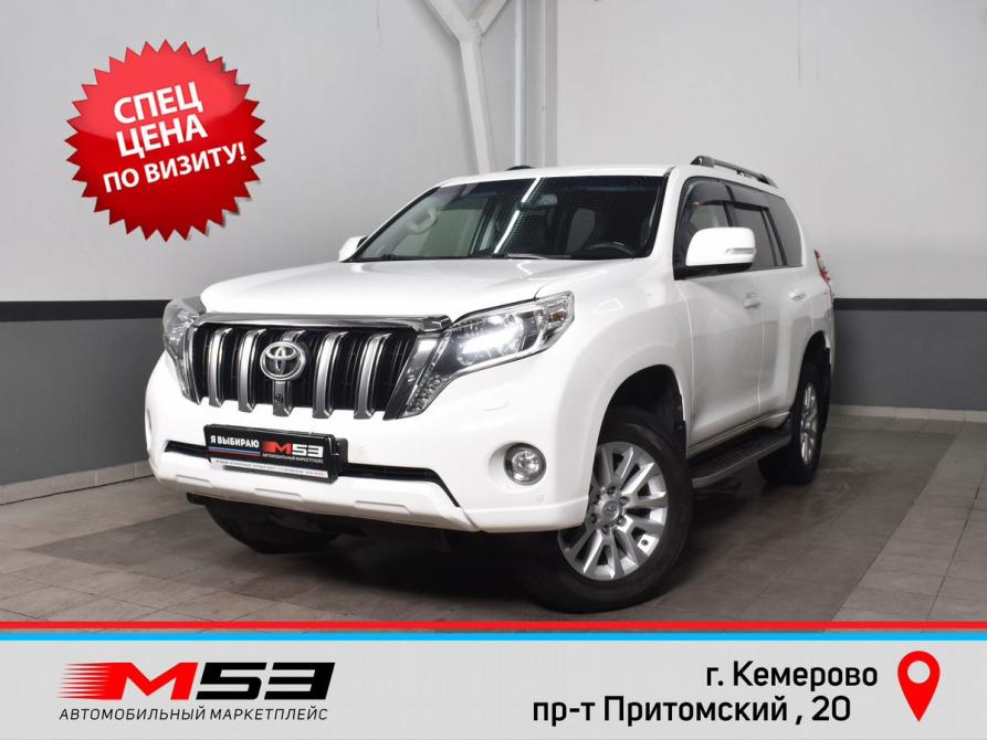 Toyota Land Cruiser Prado 150 Series Рестайлинг 1 Кемерово  - изображение 1