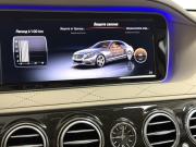 Mercedes-Benz Maybach S-Класс I (X222) Красноярск  - изображение 78
