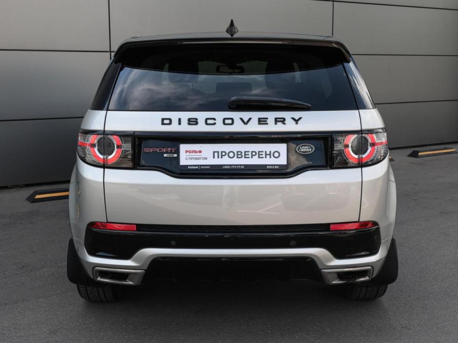 Land Rover Discovery Sport I Москва  - изображение 7