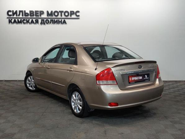 Kia Cerato I с пробегом 2006 года, цена 365 000 рублей, 274670 км, седан, Автокод Объявления