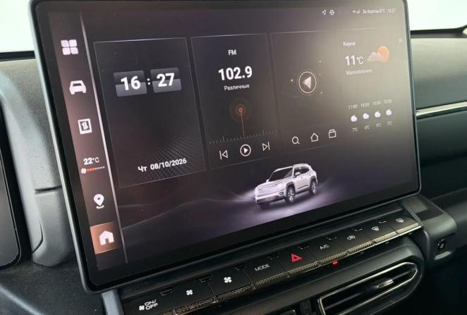 Haval H7 I с пробегом 2025 года, цена 3 450 000 рублей, 56000 км, внедорожник, Автокод Объявления